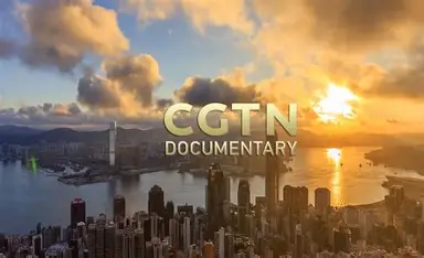 CGTN DOCUMENTARY